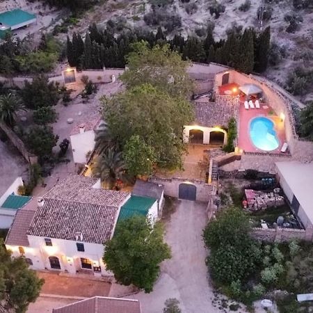 El Convento Vivienda Rural Jaen Andalucia Espana Carchelejo Exterior foto